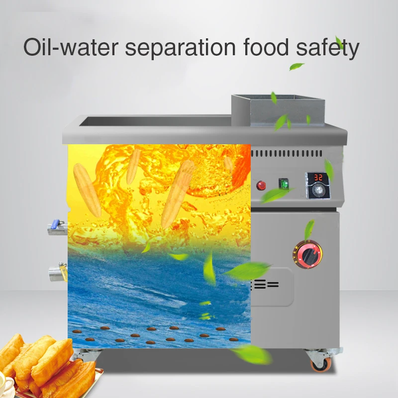 Deep Fryer Deep Fryer Oil Water Separation Food Cleaning Province Fried Chicken Fried Chicken Drumsticks