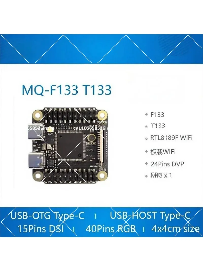 MQ F133 T113 Dual Core Development Board for IoT and Embedded Projects