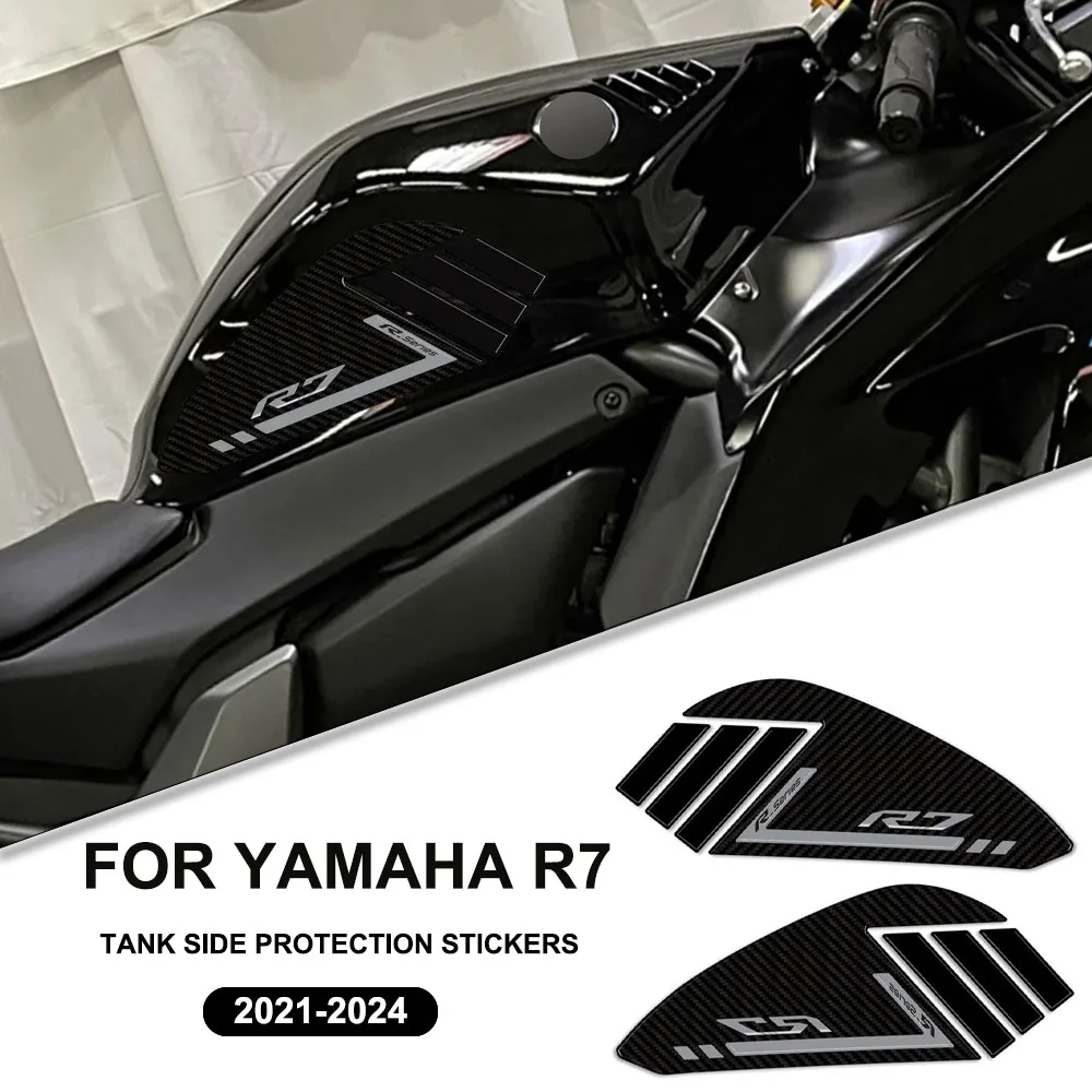 

R7 для YAMAHA R7 2021-2024 наклейка на боковой бак мотоцикла 3D резиновая водонепроницаемая защита от царапин для YAMAHA R7 2021-2024