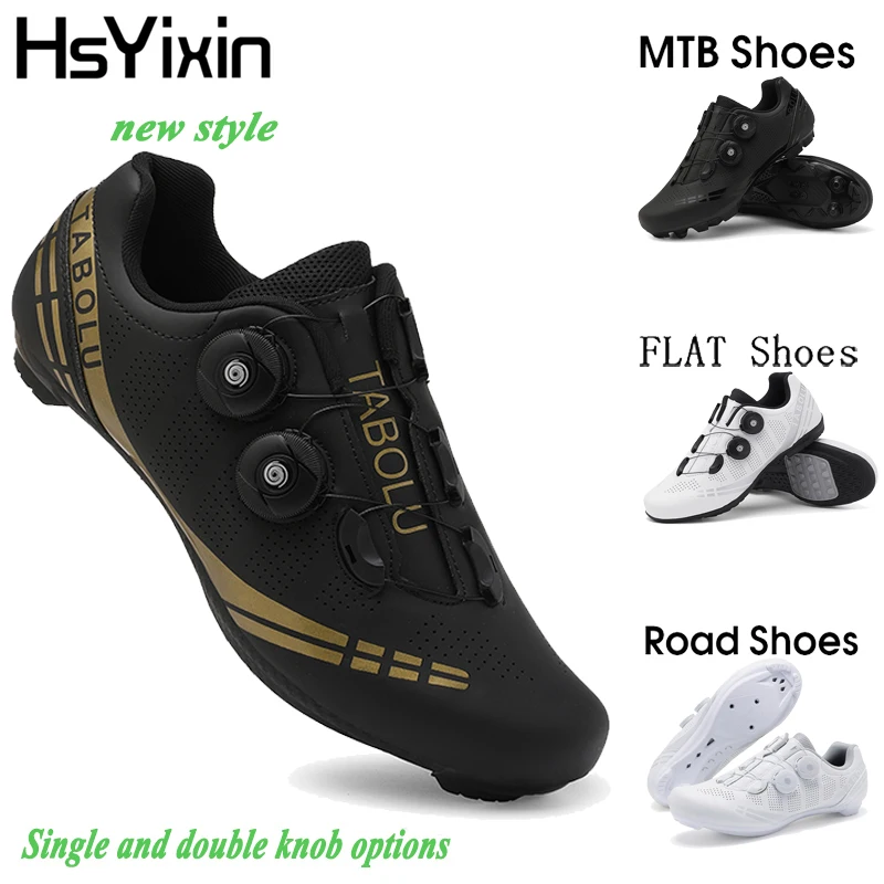 

Велосипедные кроссовки обновленной модели для мужчин и женщин, для гонок и соревнований, с автоматической фиксацией, для скоростного велоспорта, с SPD-клинками.