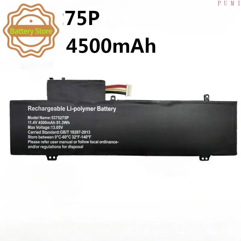 Newest U559068PV-3S1P 5375275P NV-509067-3S Battery For Gateway GWTN156-5BL GWTN141-2BL 2BK GWTN156-7BK 7BL 7GR 7PR GWTN141-10BK