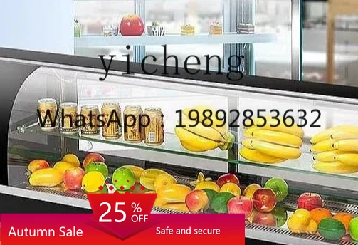 

Refrigerated Display Cabinet Small Dessert Commercial Display Sashimi Deli Fresh-keeping Cabinet