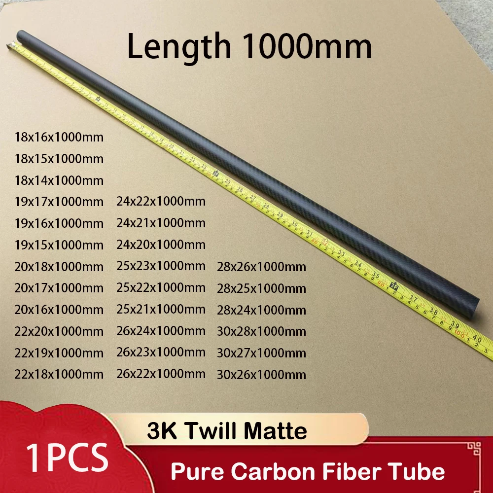 

1pcs Length 1000mm Carbon Fiber Tube OD 18mm--30mm High Composite Hardness Material 3K Twill Matte for Plant Protection Aircraft