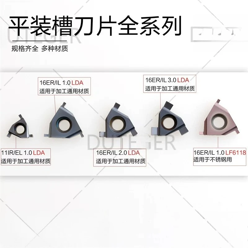 (10 pieces)Triangular flat mount circlip groove cutter head (for DESKAR) 16 ER/IL 0.7 LF6118 shallow groove cutter grains