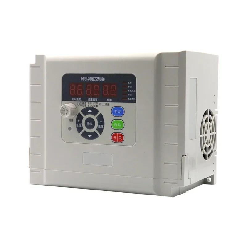 Negative Pressure Fan Inverter, Automatic Temperature Control Governor 380v Three-phase Greenhouse Breeding Inverter Controller