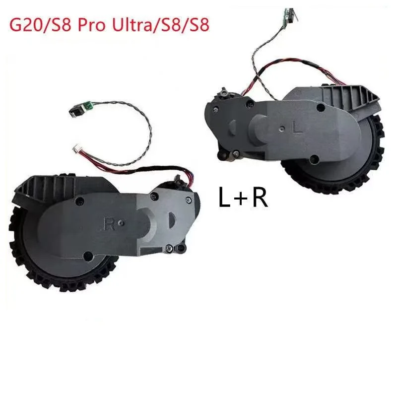 قطع غيار عجلات المشي الأيسر والأيمن لملحقات عجلة المكنسة الكهربائية Roborock S8 S8 PLUS S8 + S8 Pro Ultra G20