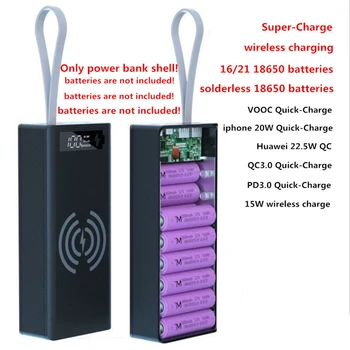 Ultra-large capacity mobile charger 5V 9V 12V 5A USB QC4.0 PD 22.55W super charge VOOC wireless charging lithium-ion battery shell DIY