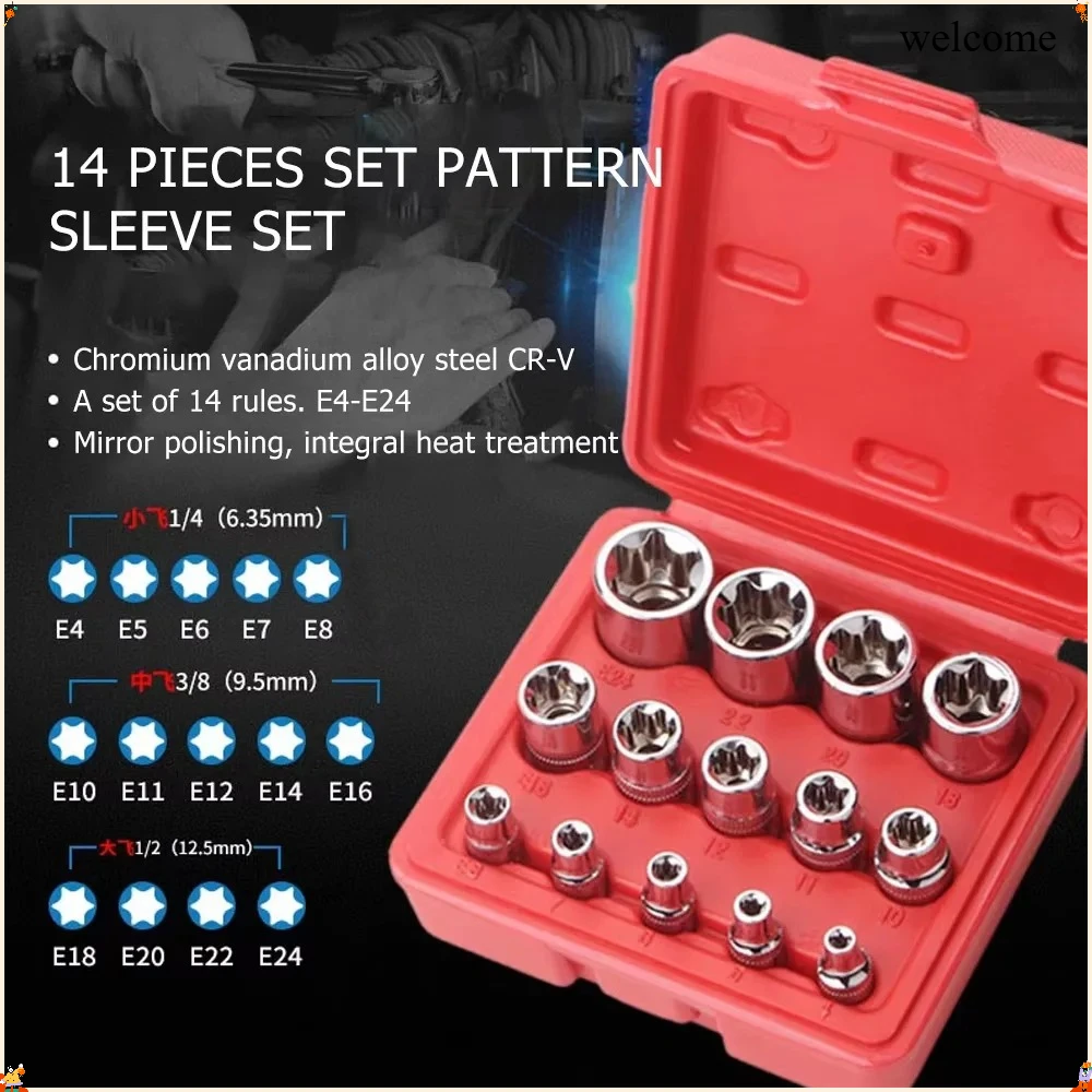 E4-E24 Torque Socke…