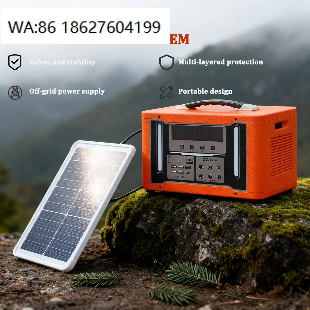 300W-600W Universal Portable Solar Generator Home Outdoor Camping Multifunctional Energy Storage Power Station