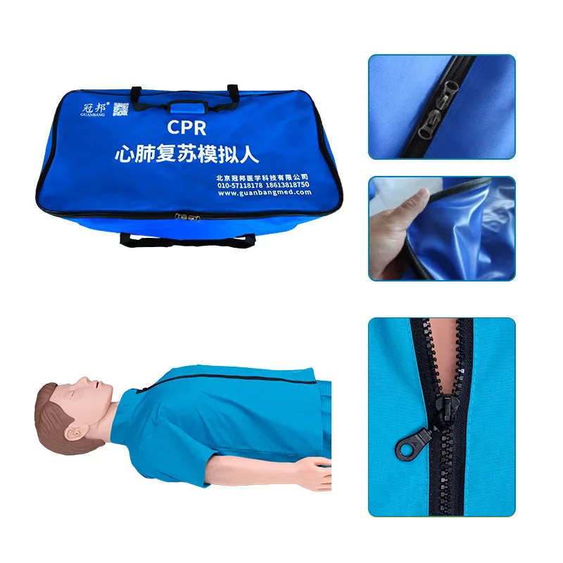 Full Body Adult CPR Manikin/Mannequin, CPR Training Model/Dummy