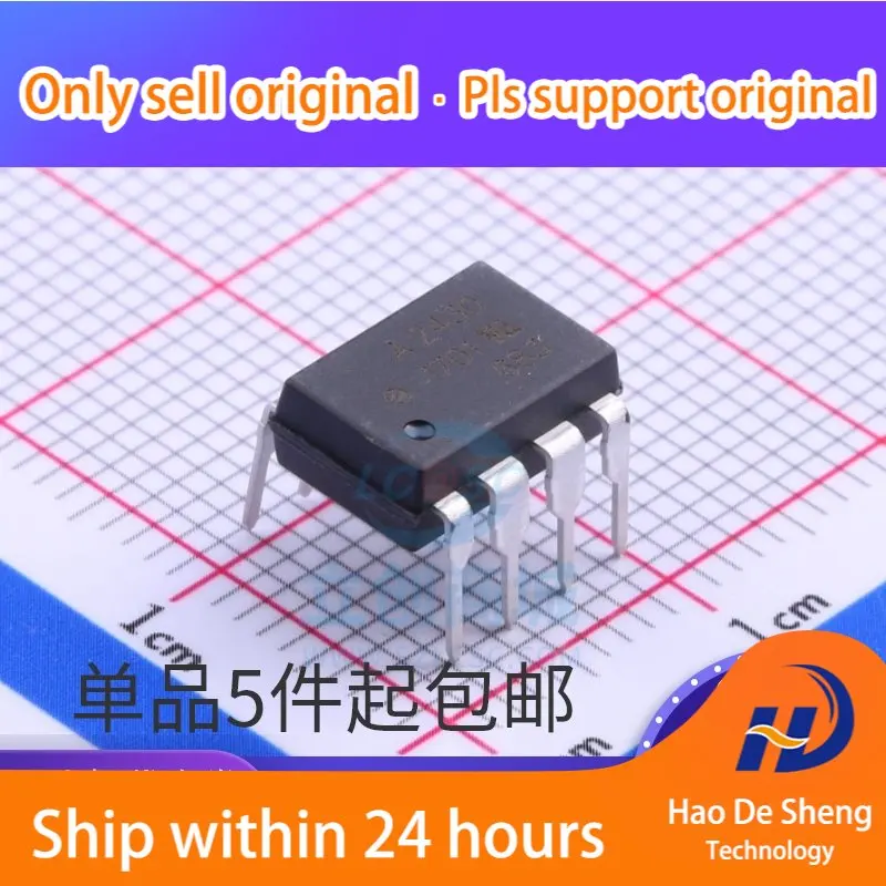 10 pz/lotto A2430 SOP-8 HCPL-A2430 HCPL-2430 nuovo originale In Stock