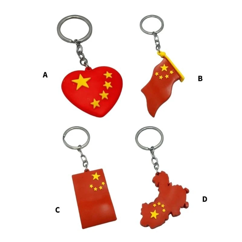 W89C KEQUITA PATRIÓNICO FLAVES NACIONAS NACIONAS CHINAS KEYCHAIN ​​PLATAMENTE CORAZÓN DEL CORAZÓN