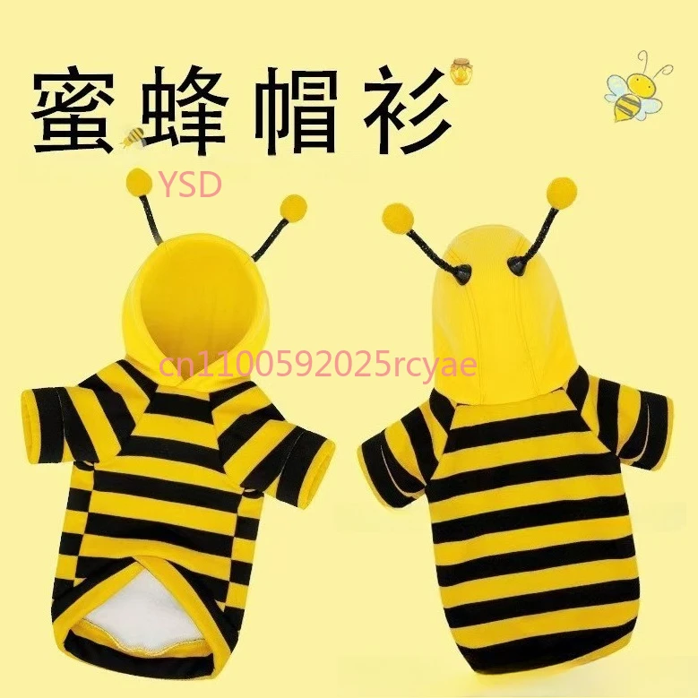 

Spring Autumn Bee Style Hooded Sweatshirt for Small Dogs and Cats