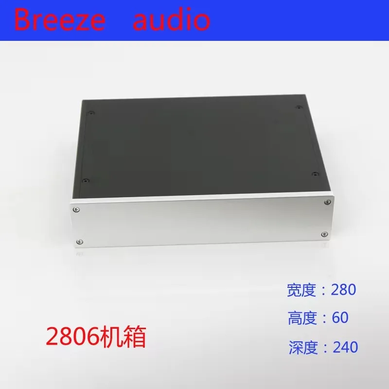 

BRZHIFI BZ2806 Series Aluminum Case For DIY