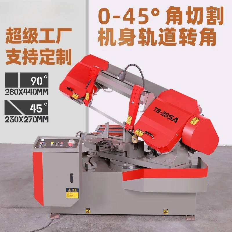 Metal angle sawing machine, semi-automatic metal cutting, horizontal sawing machine