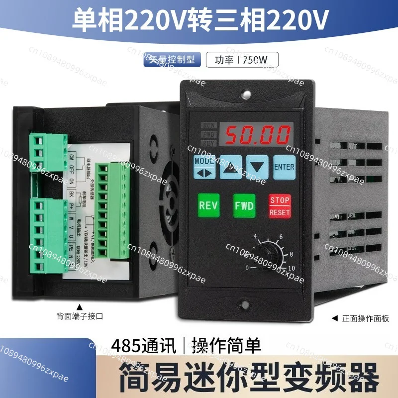 Panel Mount Simple Speed Controller Single Phase 220V To 3 Phase 750W Vector Inverter For Three Phase Motor