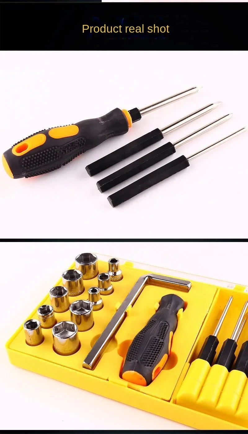 20-piece Combination Car Toolbox Socket Wrench Sets Screwdriver Head Screwdriver Set Manual Combination Repair Tools