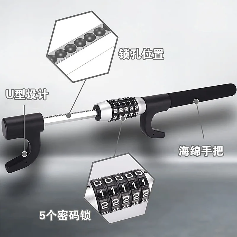 عجلة القيادة 5 أرقام قفل مجمع سيارة/شاحنة/فان العالمي قابل للتعديل قفل التوجيه عجلة القيادة أقفال مضادة للسرقة #5
