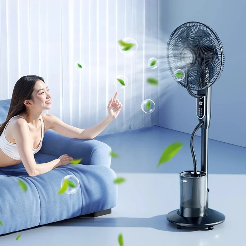 New Large Spray Fan Cooling Atomizing Electric Fan Remote Control Cooling Humidification High Power Powerful Floor Fan Add Water