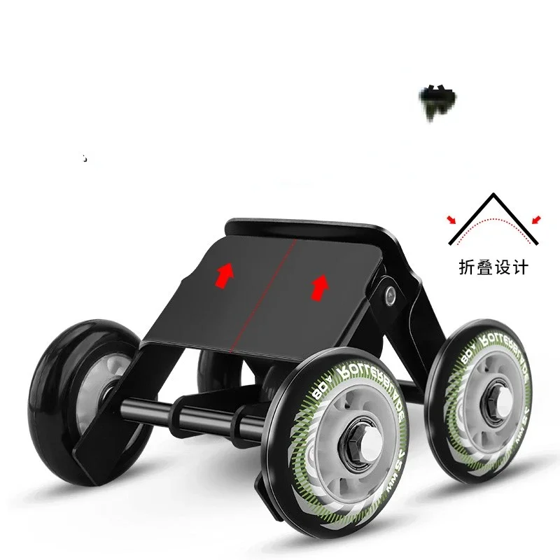 Battery motorcycle electric vehicle booster puncture self-help trailer moving car moving artifact flat tire pusher universal