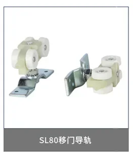 Alloy cross hidden hinge invisible door hinge