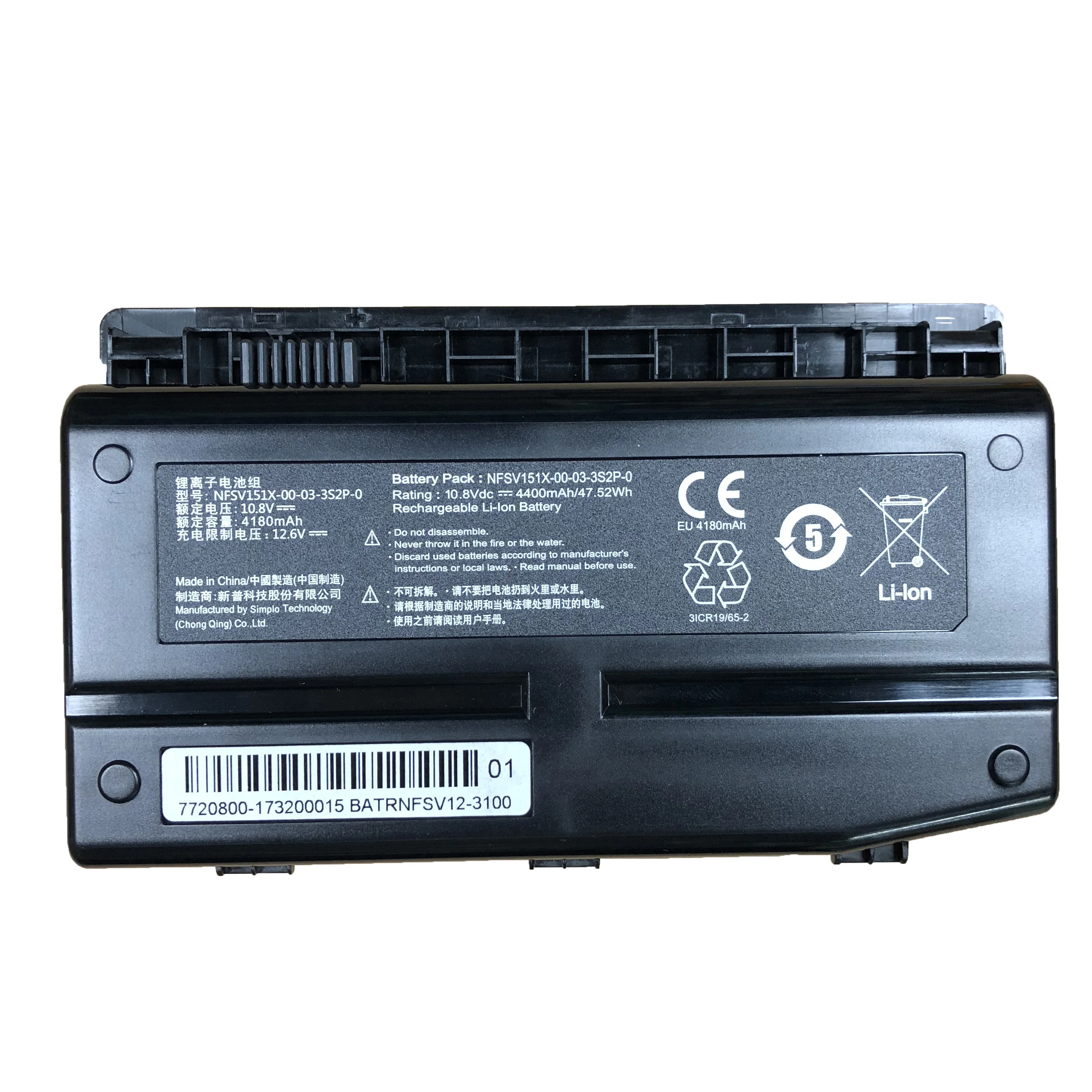 10.8V 47.52Wh NFSV151X-00-03-3S2P-0 Laptop Battery For Machenike F117 F1 F2 F6 X6TI X6TI-M2 GE5SN-03-12-3S2P-0