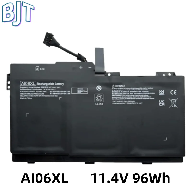 New 11.4V 7860mAh 96Wh AI06XL Laptop Battery For HP ZBook 17 G3 808451-001 HSTNN-C86C HSTNN-LB6X AI06096XL 9Cell