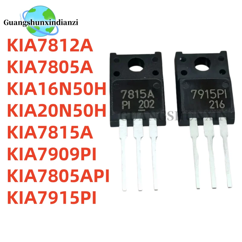 10pcs NEW KIA7812A KIA7805A KIA16N50H KIA20N50H KIA7815A KIA7909PI KIA7805API KIA7915PI TO-220F MOSFET