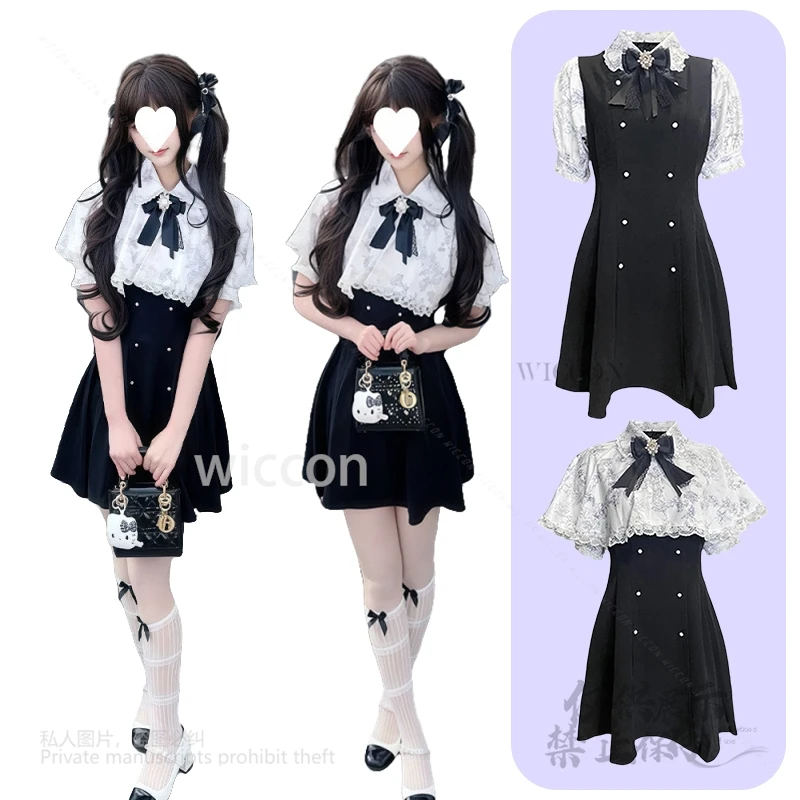 

Y2K Jirai Kei Elegant Dress Japanese Style Lolita Cloak Dress Shirt Cape Outfits Female Women Cosplay Costume Halloween Party