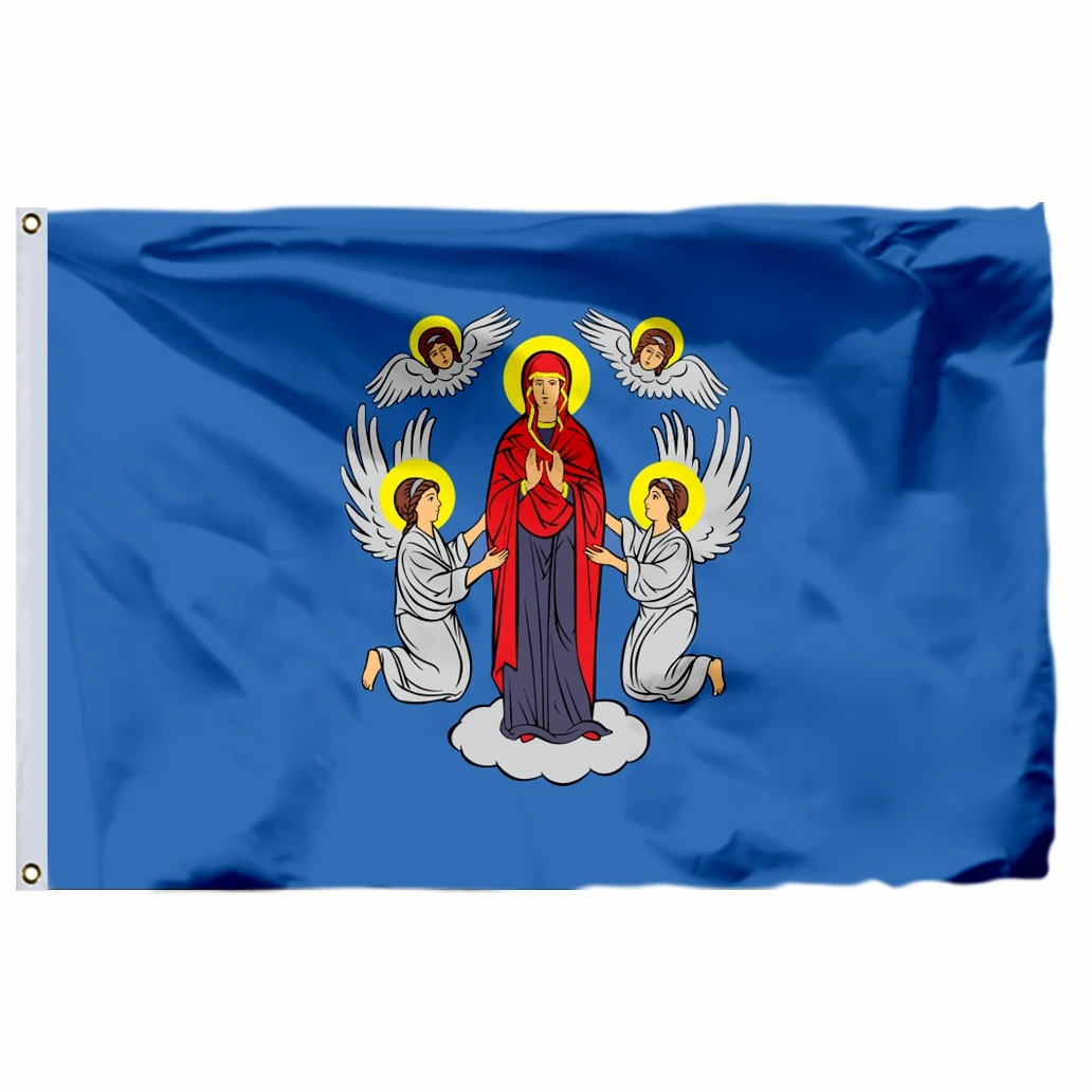 Belarus History flag BLR Armed Forces banner 100D Polyester President 3x5ft 90x150cm Double sided printing Military flags