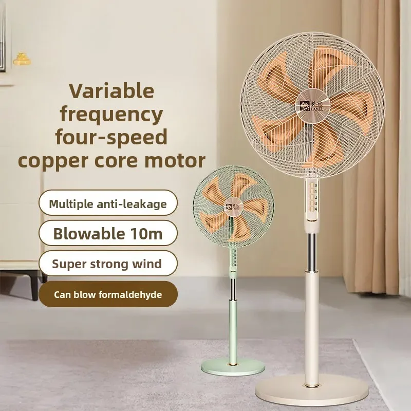 

18-дюймовые напольные вентиляторы для офиса, мощный электрический вентилятор, вертикальный вентилятор, встряхивание времени, вентиляторы с дистанционным управлением, бытовая техника 220 В 110 В