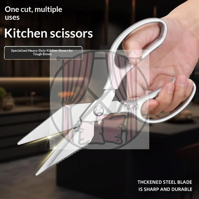 1Pcs Heavy Duty Kitchen Scissors With  Thickened Steel Blades And Nonslip Handle For Home Cooking Food Prep