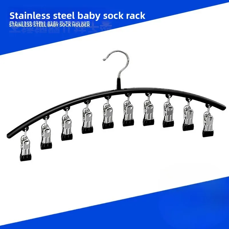 

Stainless steel sock rack household sock drying clip hanger dipped 10 clips storage baby sock rack underwear pantyhose clip