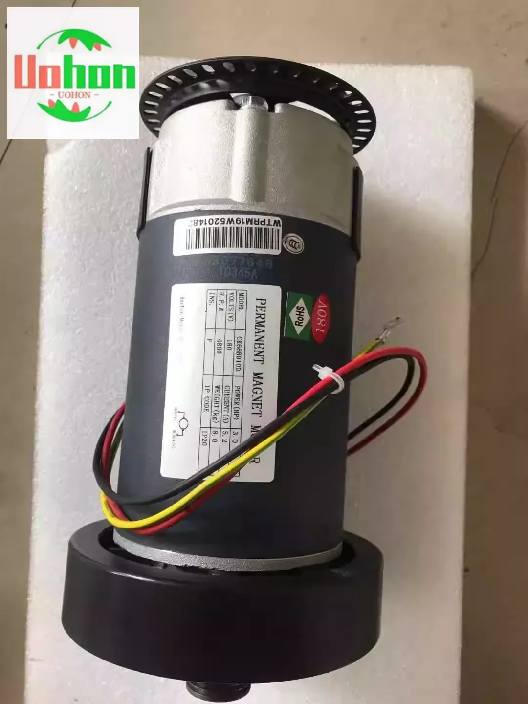 

Treadmill Motor Can be Customized 1-5 Power