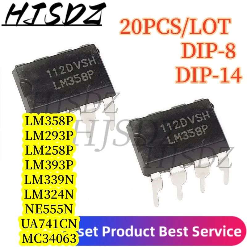 【20PCS/LOT】LM358P LM358 LM358N DIP-8 LM393P LM393 NE555P NE555 LM324N LM324 LM339N LM339 MC34063 LM258P LM293P UA741CN