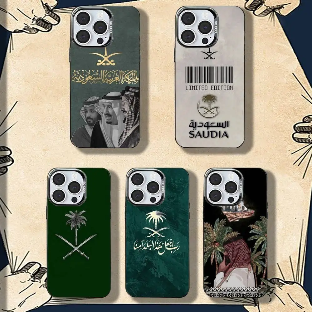 

Kingdom Of Saudi Arabias Phone Case For iPhone 16,15,14,13,12,11,8,7,Pro,Max,Plus,Mini,XS,SE Shockproof Matte Cover