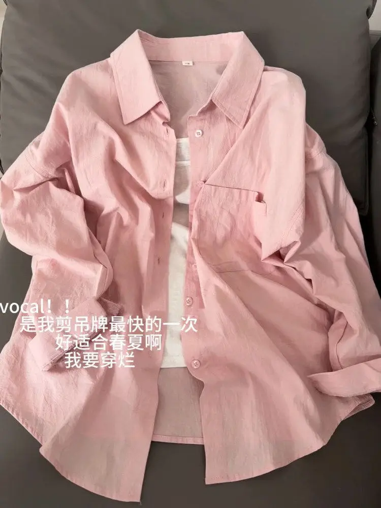 B76 pink-with pockets heavy cotton