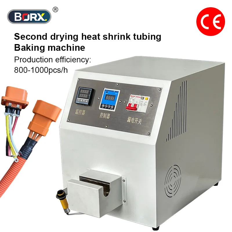 BORX Heat Shrink Tube Baking Machine With Pneumatic Induction Foot Pedal 1kw Heating Harness Dryer Machine For Electrical Wire