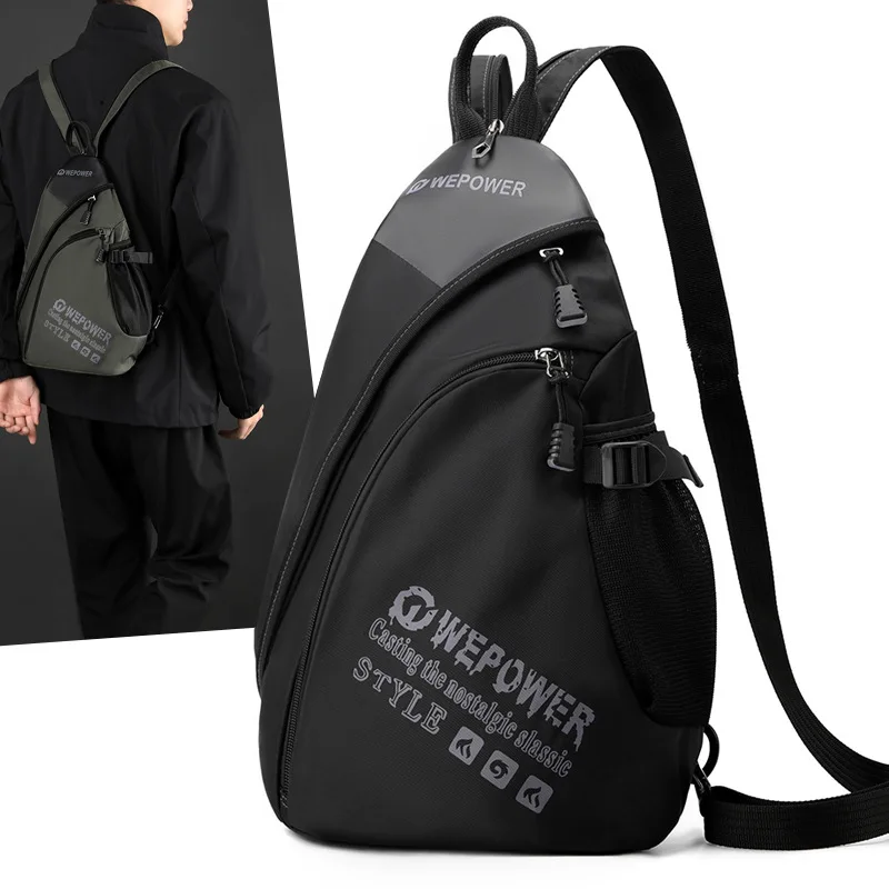 

Многофункциональная мужская сумка на одно плечо для путешествий на открытом воздухе, водонепроницаемая нагрудная сумка большой вместимости