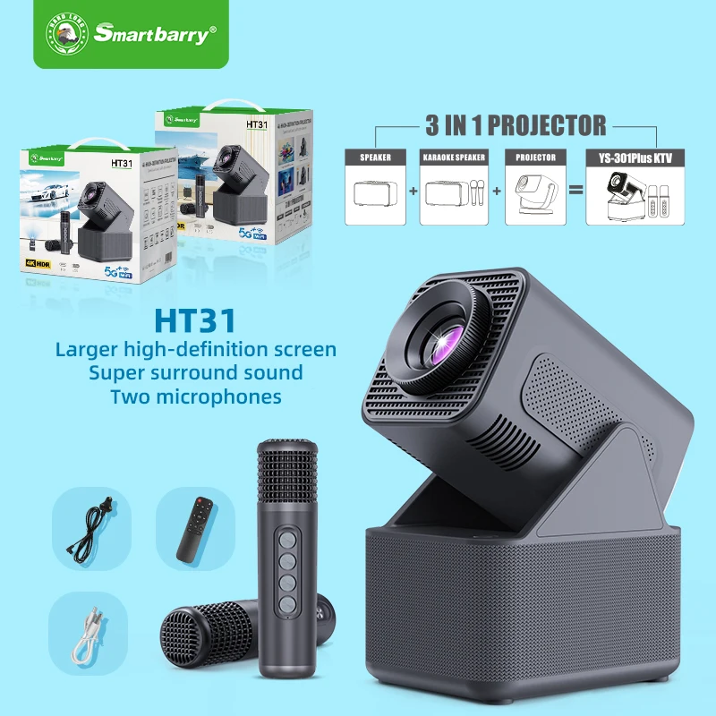 Kaiaqua HT31 Portab… - image