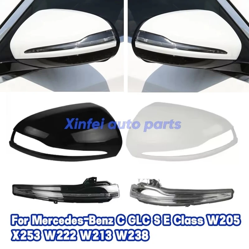 

For Mercedes-Benz C GLC S E Class W205 X253 W222 W213 W238 Auto Left Right Rear Heated Mirror Glass Cover Turn Signal Light Lamp