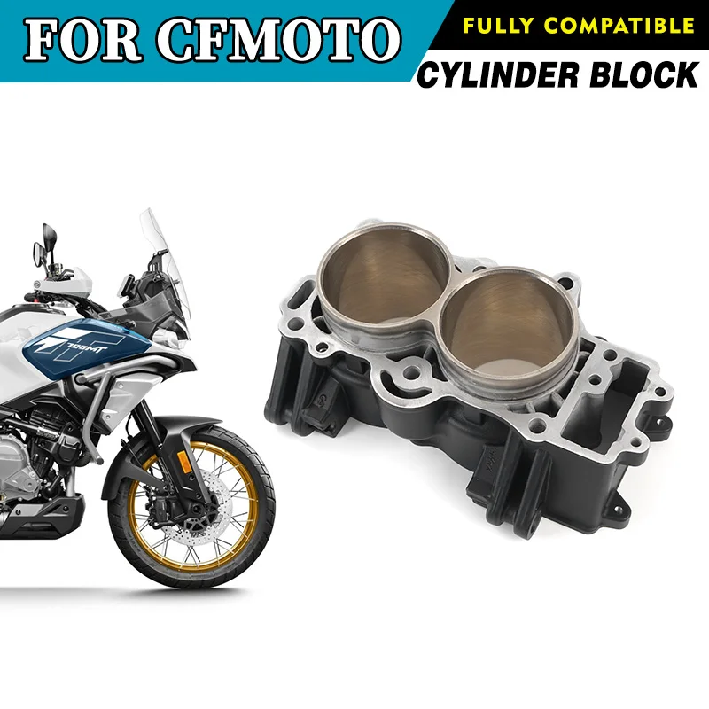 For CFMOTO 700MT Cylinder Block Motorcycle Accessories CF Moto 700 MT Moto Parts
