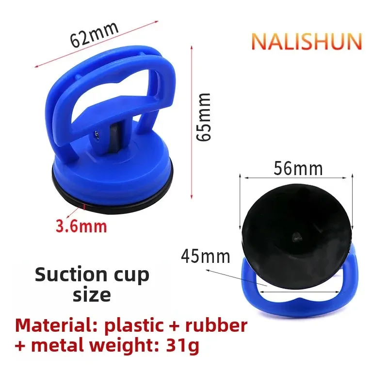 Powerful Car Concave Repair Tool Strong Vacuum Seal No Trace Pulling Device Automotive Restoration Accessory Motorcycle Equipmen