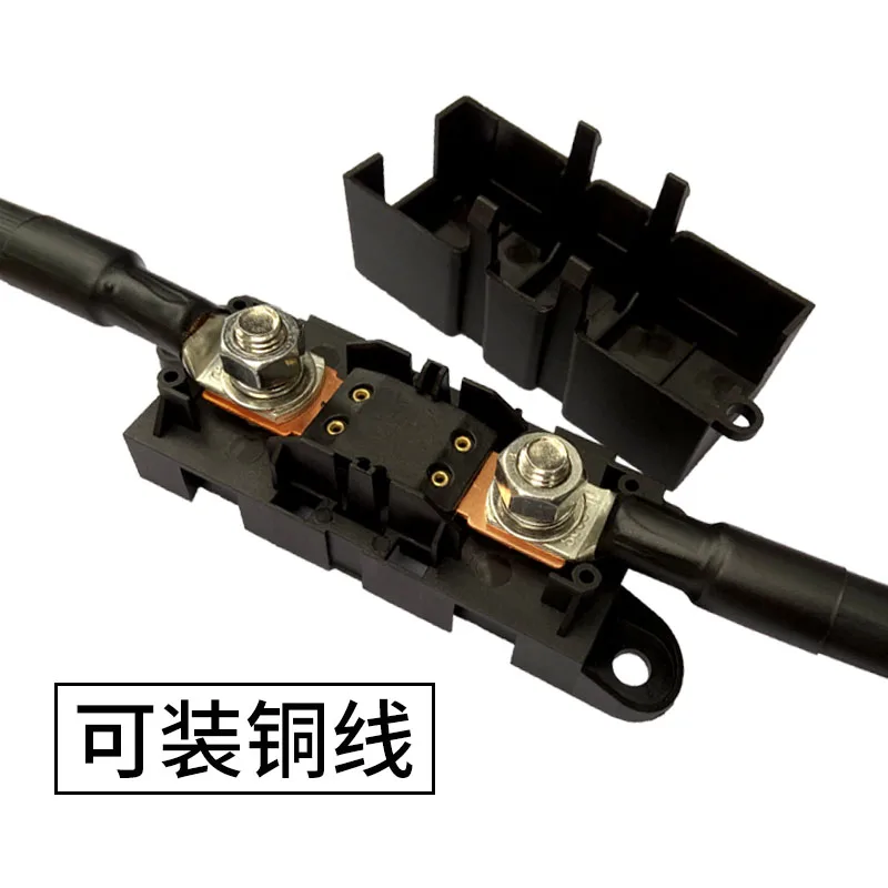 for Car RV Modified Large Fork Bolt Fuse Box Truck Fuse Holder 60A100a 200A500A