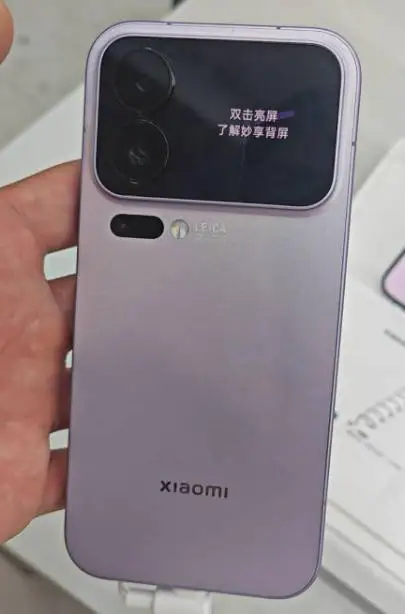 Xiaomi 17 Pro Smartphone CN Version Snapdragon 8 Elite Leica 6.3" Display 50MP Camera 6300mAh Battery 100W Hyper Charge