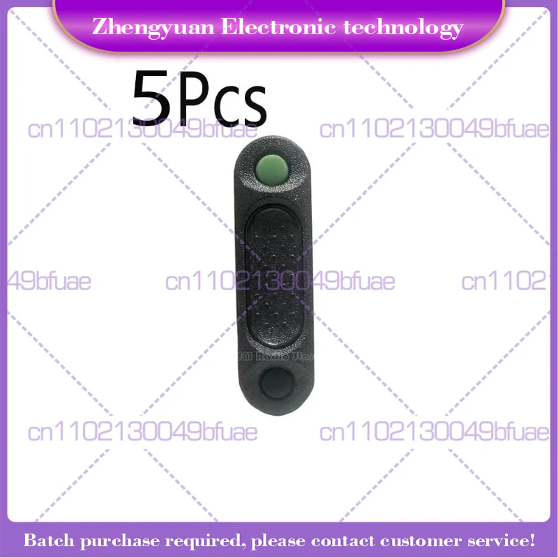 

5 шт. резиновых кнопок PTT для MTP3550 MTP3500 MTP3100 MTP3150 MTP3250 MTP6550