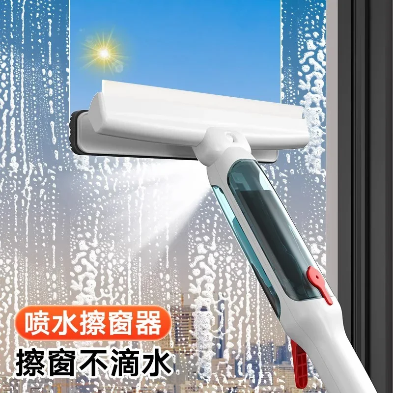 Glass cleaning artifact Special scraping integrated multi-functional window universal cleaning tool