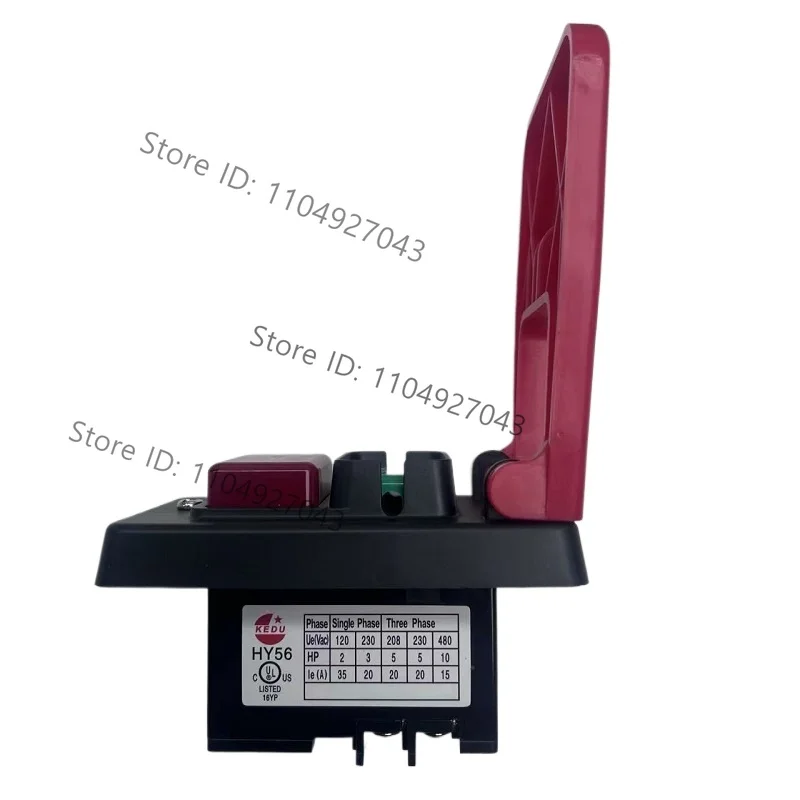 HY56 120V/220V/380V Single/three-phase Universal, with Emergency Stop Cover, Sawing and Cutting Machine Electromagnetic Switch