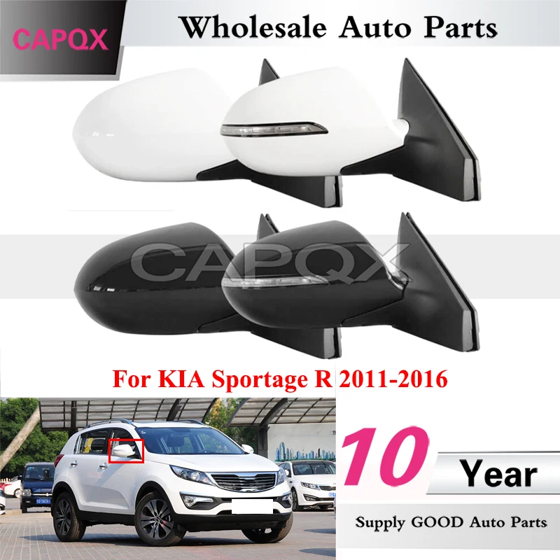 

CAPQX For KIA Sportage R 2011 2012 2013 2014 2015 2016 Auto Outside Rearview Mirror Assembly Side Rear View Mirror 3/5/7Pin