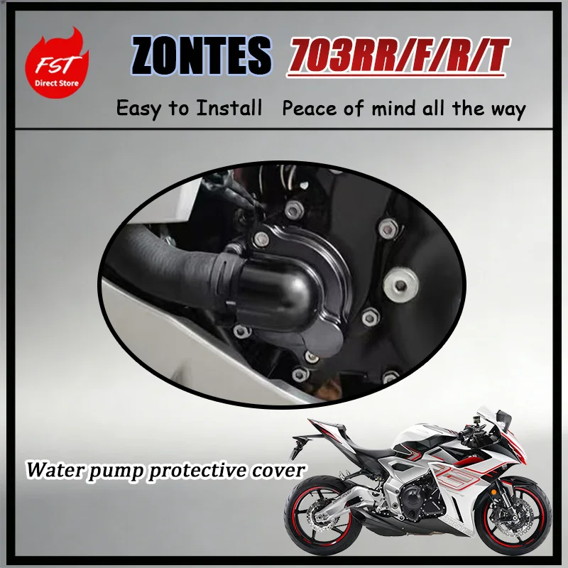 FOR ZONTES 703RR/703F/703R/703T Thickened Aluminum Alloy Water Pump Protector Upgrade Anti-Crash Decorative Mod Parts